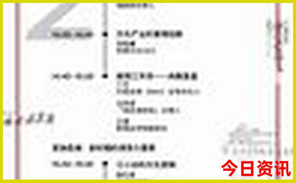 东北三省七月份可以去哪里旅游