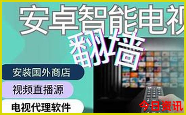 七月去哪里旅游最凉快